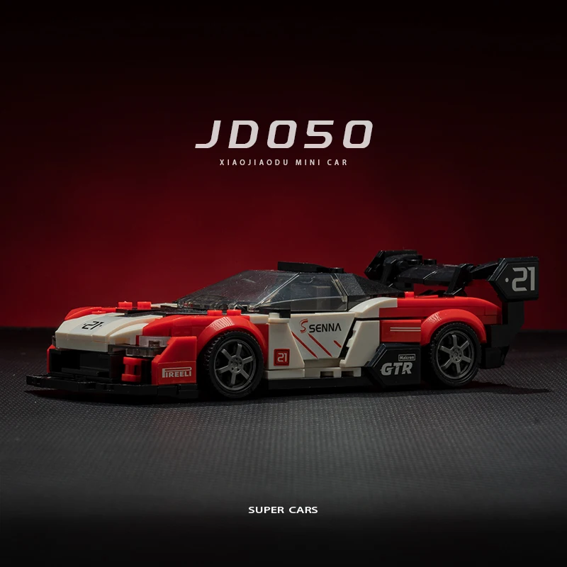 

Small angle speed eight grid car series JD050 McLaren GT puzzle assembly racing building block model toy Christmas gift