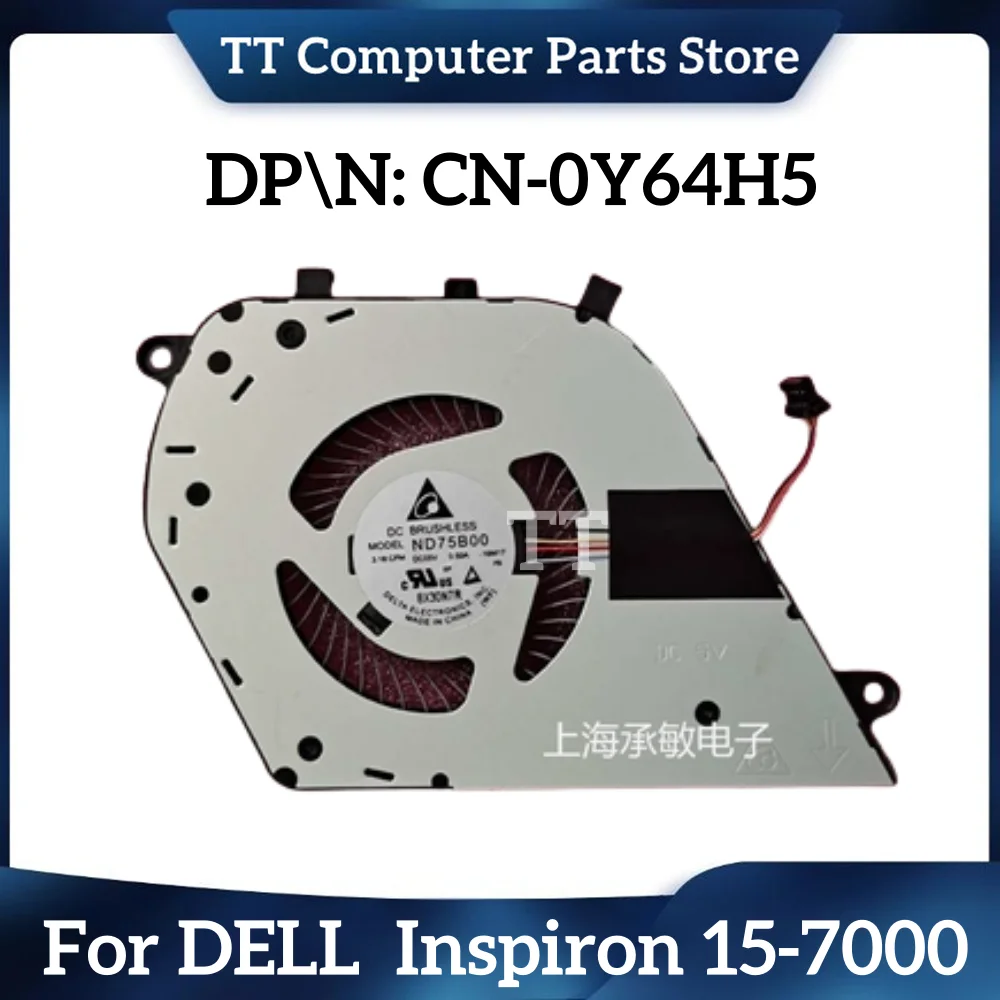 

TT New Original Laptop CPU Cooling Fan Heatsink For DELL Inspiron 15-7000 7570 7573 7580 0Y64H5 Free Shipping