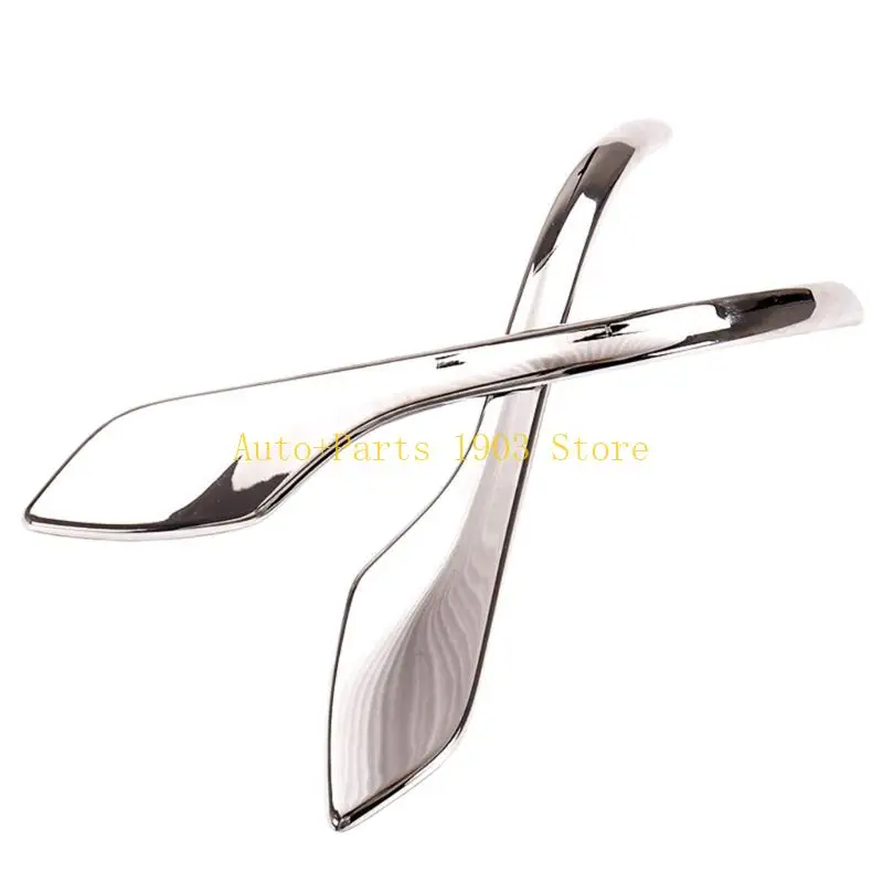 

E21C 1 пара, сменная боковая крышка заднего вида, полосатая наклейка на зеркало заднего вида автомобиля на 2017-2021 гг.,