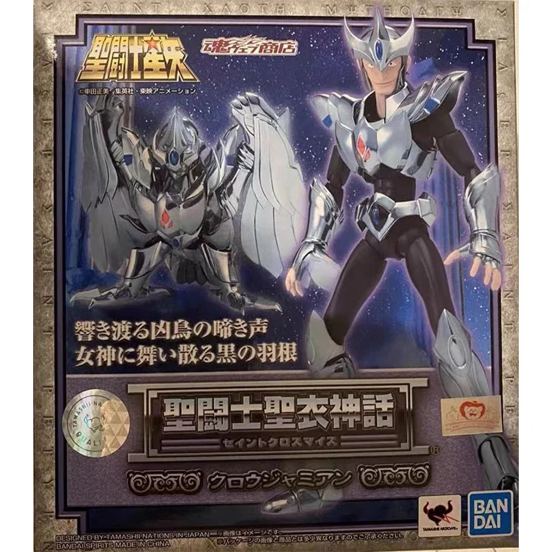 In Stock BANDAI Saint Seiya Saint Cloth Myth EX CROW JAMIAN Metal Armor Anime Movable Collection Character Model Toy