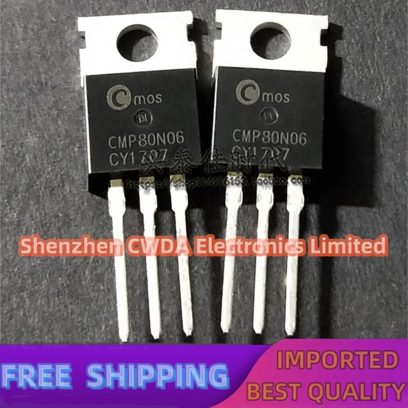 10PCS-20PCS  CMP80N06 80A/60V TO-220 N 3 In Stock Can Be Purchased