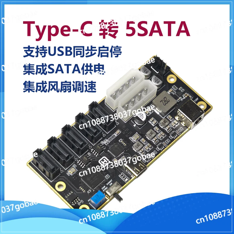 

Type-C to 5 expansion cards 580 575 USB to SATA