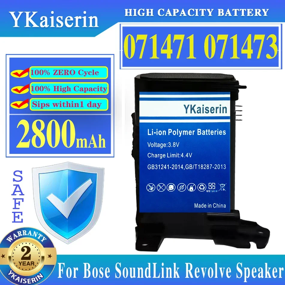 

YKaiserin 071473 071471 Battery For Bose SoundLink Revolve Speaker 7.2V 2800mAh Batteries + Track NO