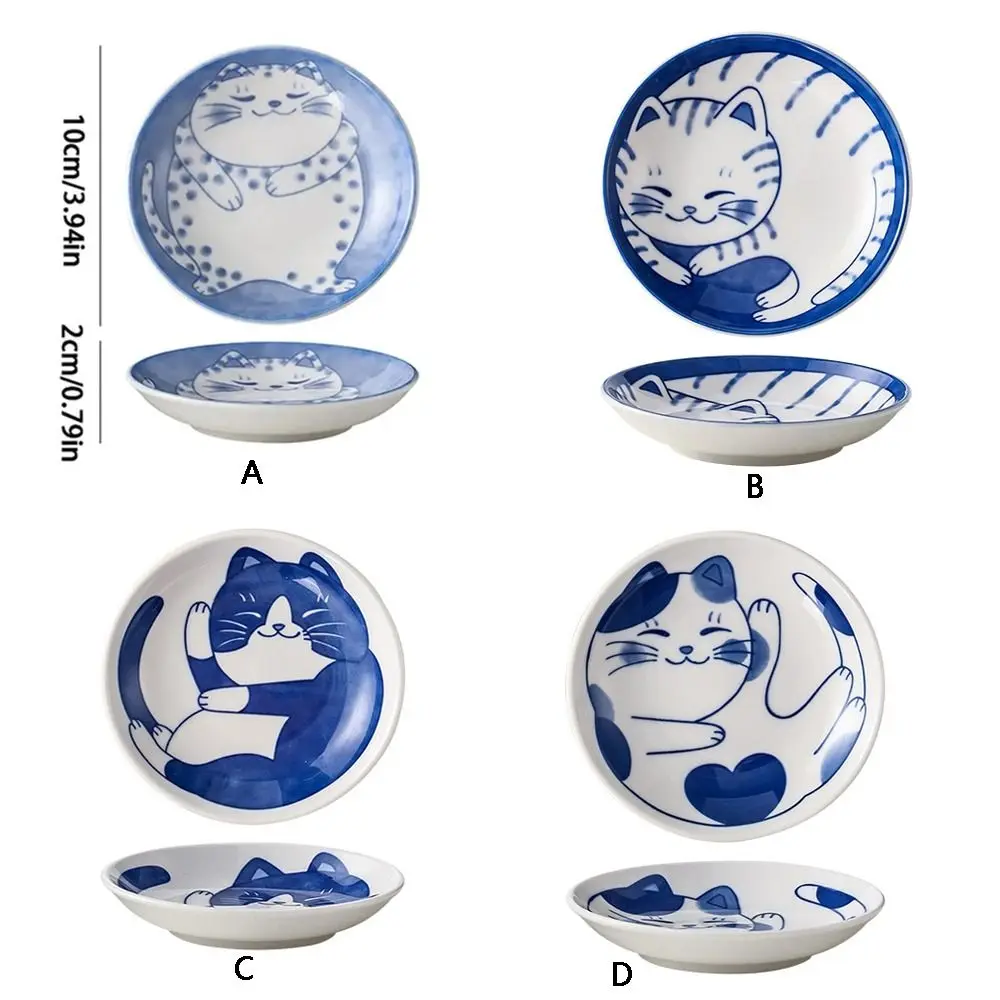 Lucky Cat Pattern Ceramic Dessert Sauce Dish Tableware 10cm Underglaze Seasoning Plates Japanese Style Sushi Snack Plates