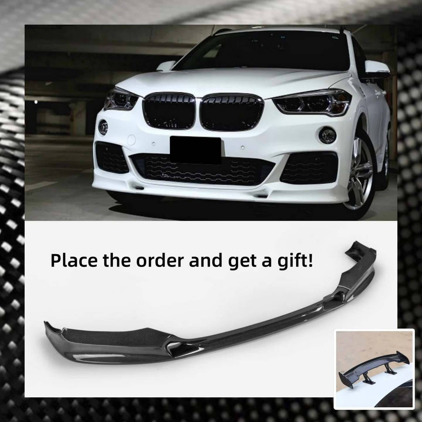 

For BMW X1 F48 2015-2019 modified Carbon fiber Front shovel front bumper lip surround Body kit car accessories