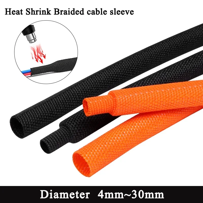 1~50m Braided Cable Sleeve Diameter 4~30mm PET Heat Shrink Tube Insulation Flam Retardant Shrinkable Wire Wrap Sheath Organizer