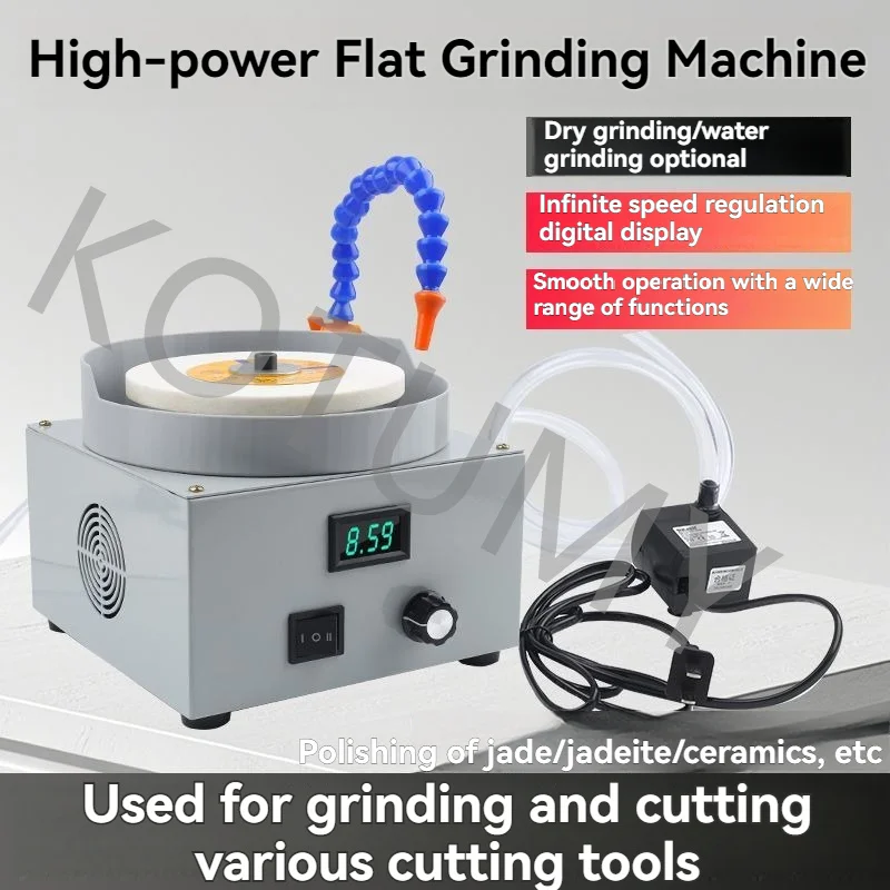 24V Circulating Water-cooled Knife Sharpener 0-2000RPM Professional Knife Sharpener Water Sandblasting Machine