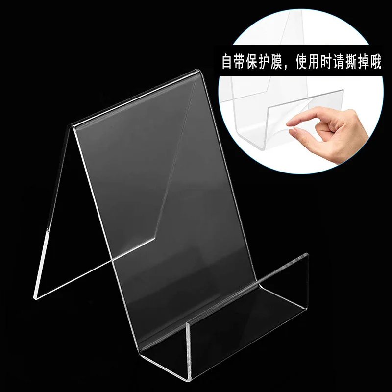 Naxilai Wholesale acrylic display stand transparent book stand bookstore book stand product placement rack picture book album st