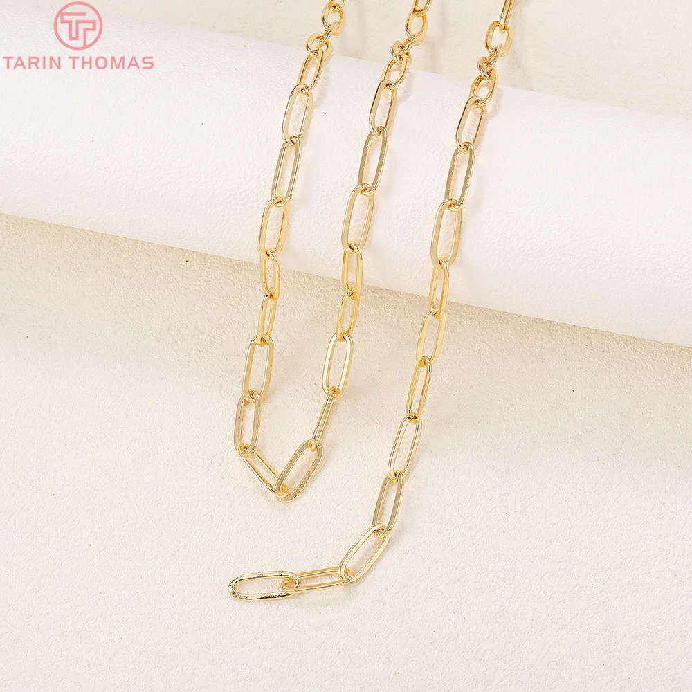 (4291)1 Meter Width 4.7MM Thickness 1.1MM 24K Gold Color Plated Brass Necklace Chains Quality Diy Jewelry Findings Accessories