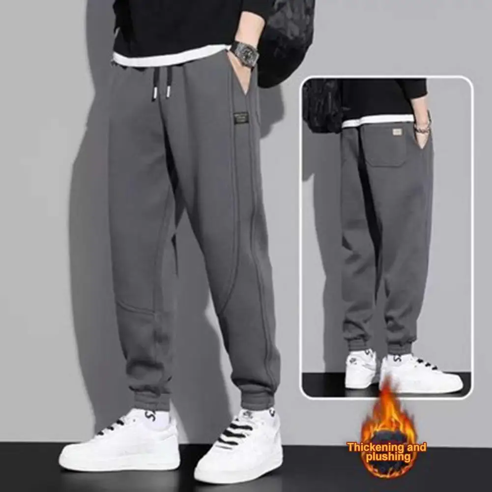 Men Soft Pants Soft Warm Men\'s Drawstring Sweatpants with Elastic Waist Ankle-banded Pockets Ideal for Spring Fall Sports