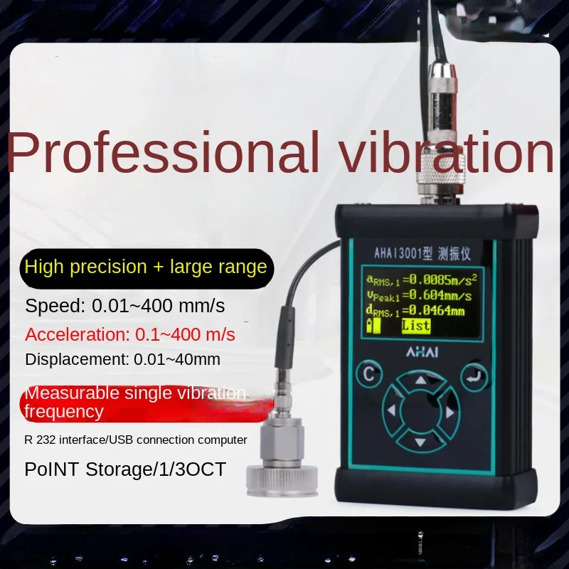 

Vibration Measurer High Precision Seismograph Portable Mechanical Motor Fault Vibration Vibration Tester Detector