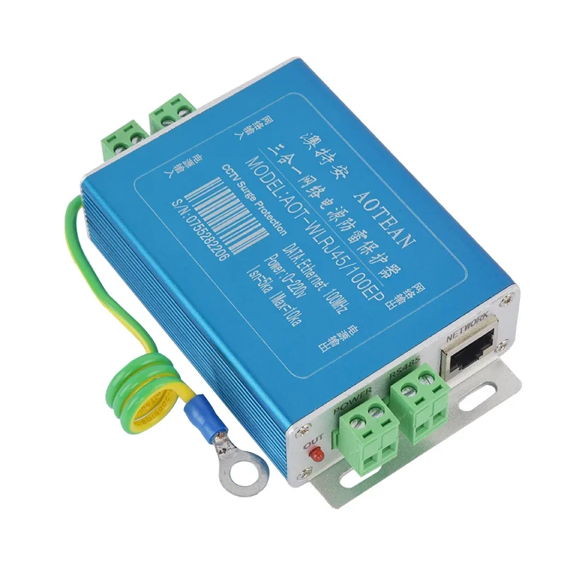 Network Power Control Three-in-One Lightning Protector