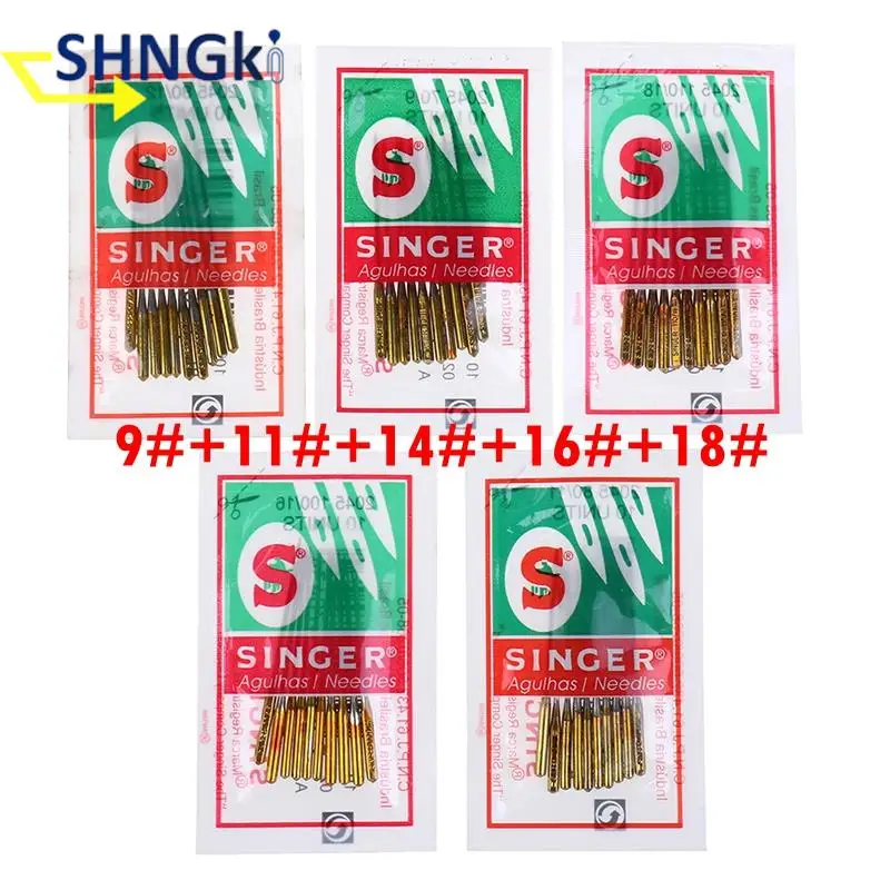 Mix Size Singer Needles Sewing Needle Domestic Sewing Needle Electric Sewing Machine Titanium Plated Needle 9#+11#+14#+16#+18#