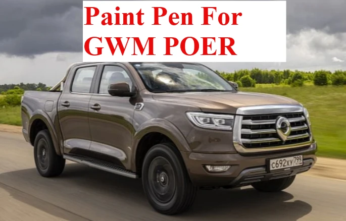 

Ручка для рисования подходит для царапин Great Wall Motors POER Diamond Cannon белого, черного и серого цвета Auto Great Wall Motors POER