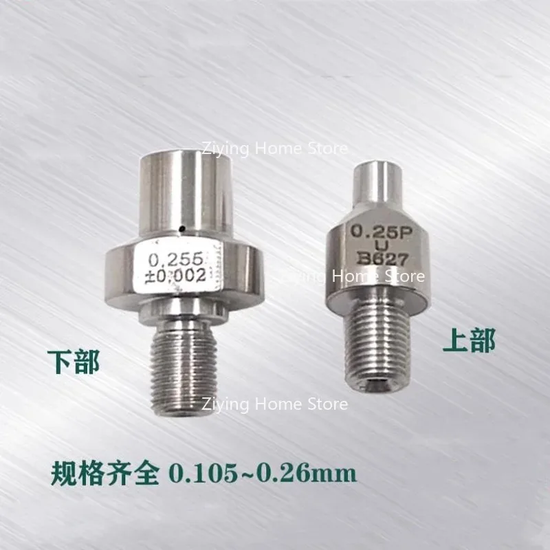 

1PC Fit for Mitsubishi EDM Diamond Wire Guide M121 M122 Upper&Lower MV1200S/MV2400S X052B627G63 CNC Wire Cut Tool