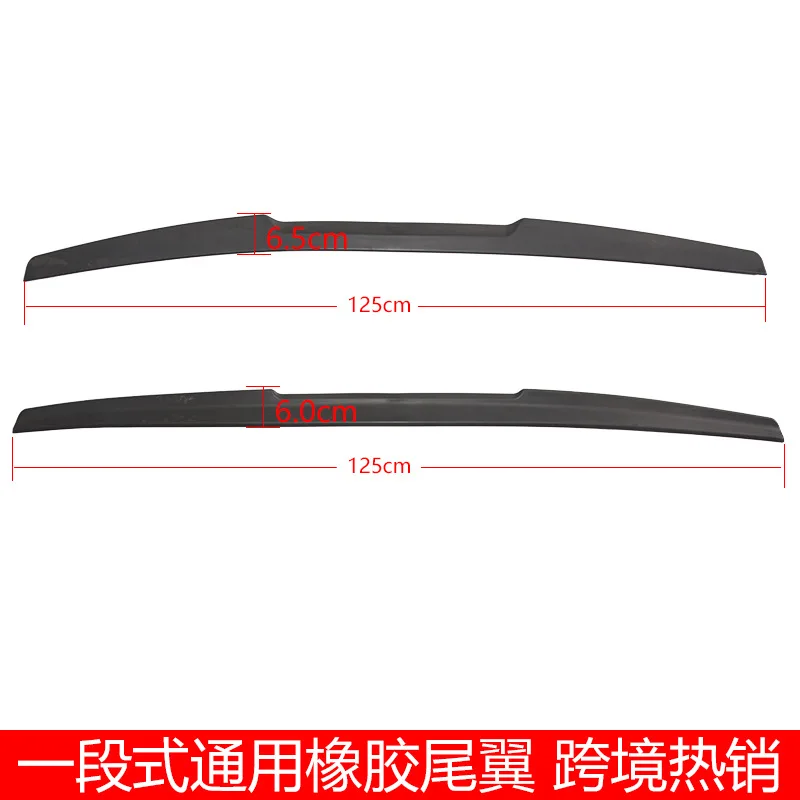 

For Yibo general-purpose personalized general-purpose modified electric large fixed wing perforated black sedan and hatchback in