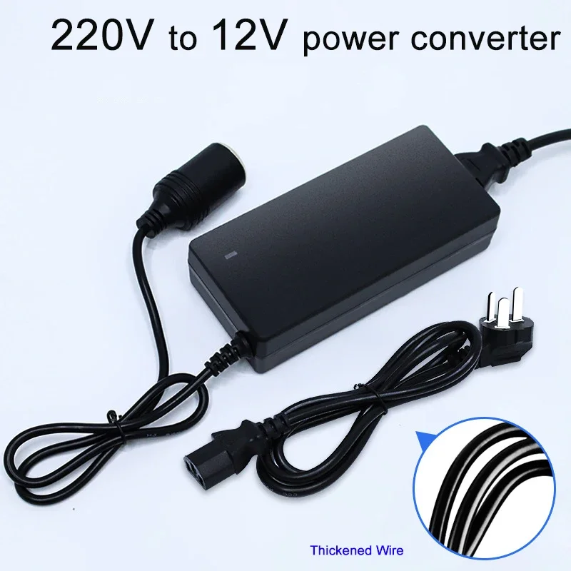 

110V 220V to 12V Car Power Converter 60W Charger Vehicular for Car Vacuum Cleaner Refrigerator Transformer Vehicle to Household