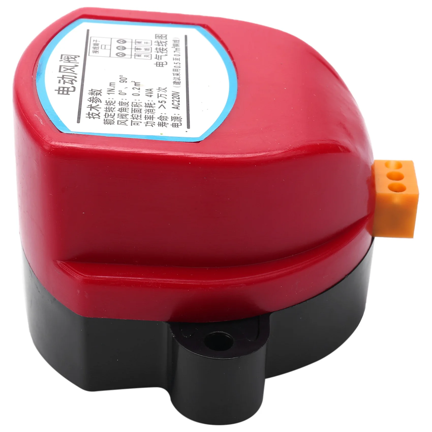 ตัวหน่วงวาล์วลม220V สำหรับแอร์แดมเปอร์วาล์วไฟฟ้าสำหรับท่อลม1NM คนขับสำหรับท่อระบายอากาศ