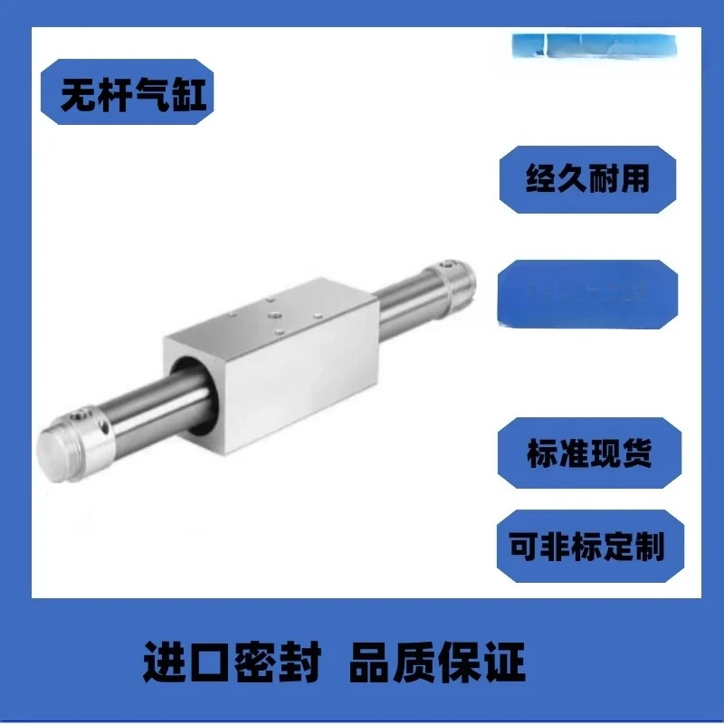 Cylinder Clamping D… - image