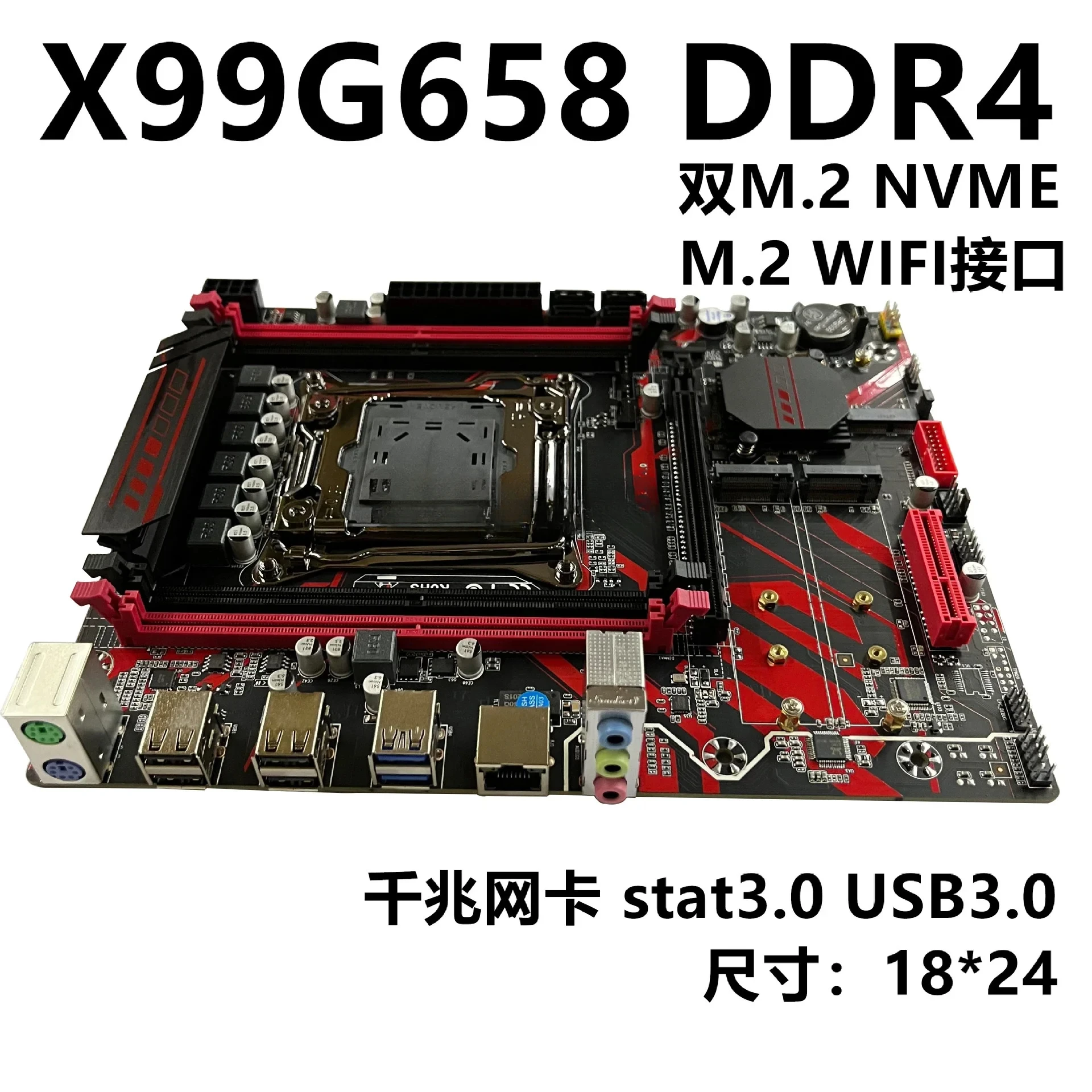 High Quality Deskto… - image