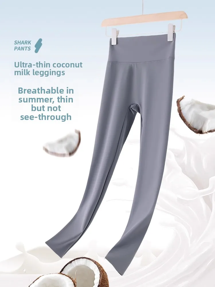 กางเกงโยคะผ้าไอซ์ซิลค์ กระชับผิว สำหรับผู้หญิง ฤดูร้อน บางเบา ป้องกันแสงแดด บางพิเศษ ไซส์ใหญ่ เอวสูง