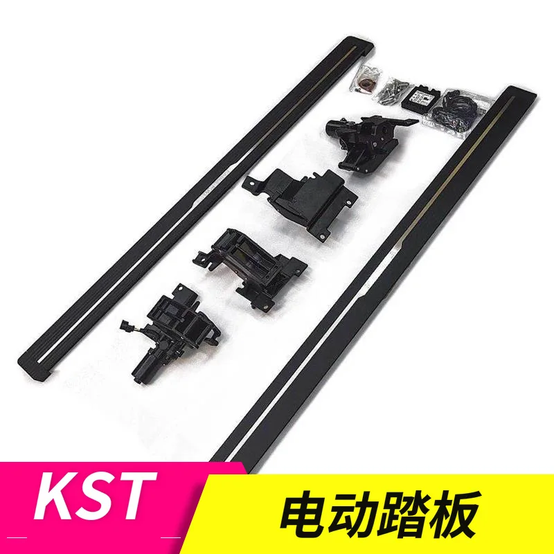 

Suitable for electric pedal GL8 Odyssey Senna CX-8 DS7 H6 H7 BJ20 BJ40L