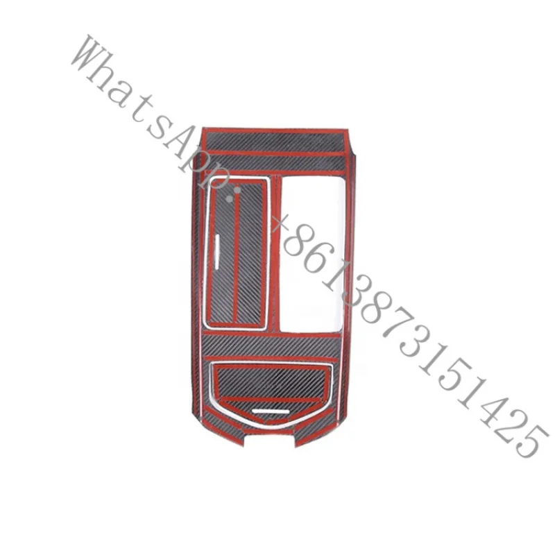 

Suitable, Real Carbon Fiber Interior Accessories, Decorative Cover Gear Shift Panel
