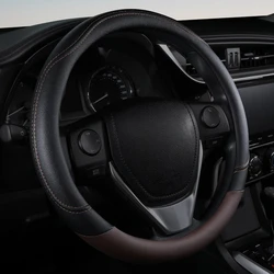 PU Leather Contrast Colour Car Steering Wheel Cover Sweat Absorbent, Wear Resistant and Non-slip, Universal in All Seasons