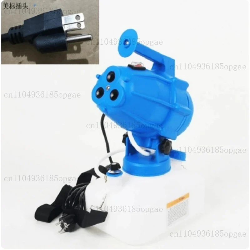 Electric ULV Portable Fogger Sprayer Machine Atomizer Mist Cold 32.8ft Spraying For Hotel School 4.5L(1.2 Gallon) EU 220V