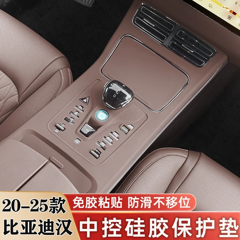 For BYD Han DMI EV Central Control Silicone Protective Pad Water Cup Pad All Inclusive Interior Film Supplies 20-25 Models