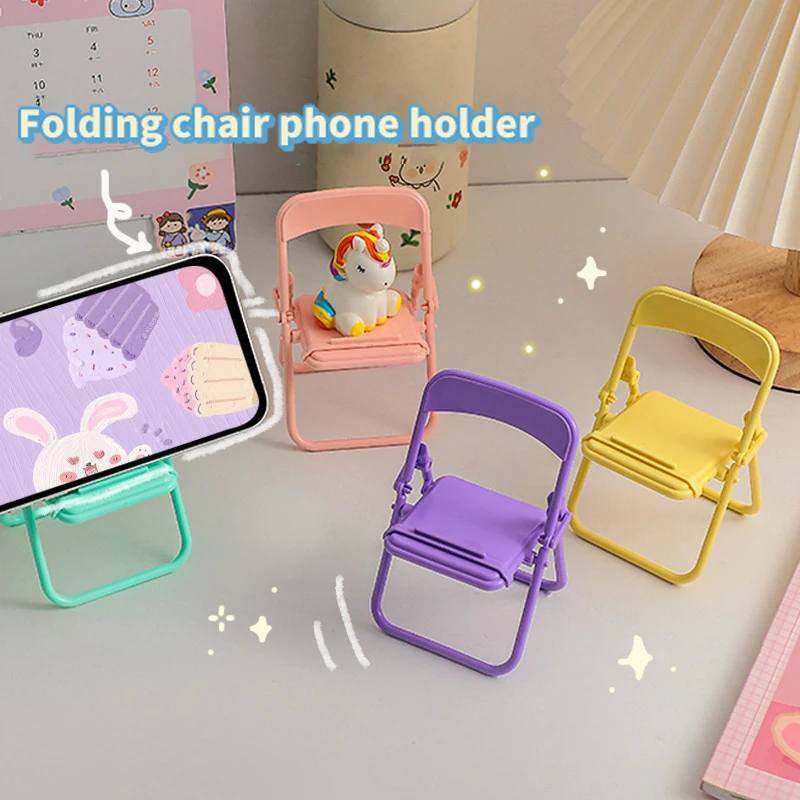 Mini Chair Stand Can Be Used As Decorative Ornaments Foldable Lazy Mobile Phone Holder Cute Sweet Creative Desktop