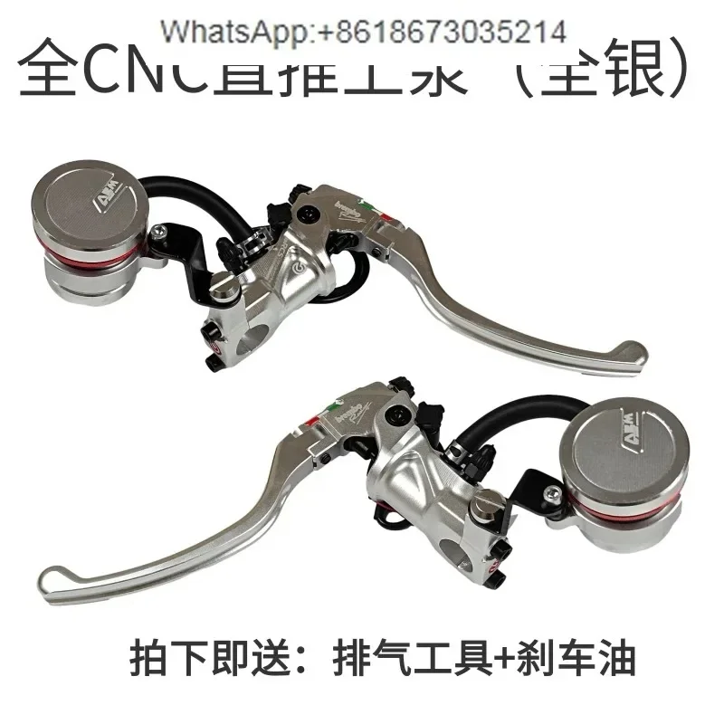 Adjustable, hard yang 19RCS direct push pump, brake hydraulic brake pump clutch tie rod electric friction universal