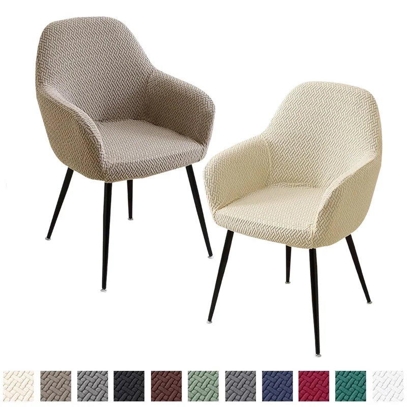 

Elastic Jacquard High Arm Chair Covers Dining Adjustable Armchair Cover Hotel Bar Seat Slipcover Home Wedding Kitchen Hotel