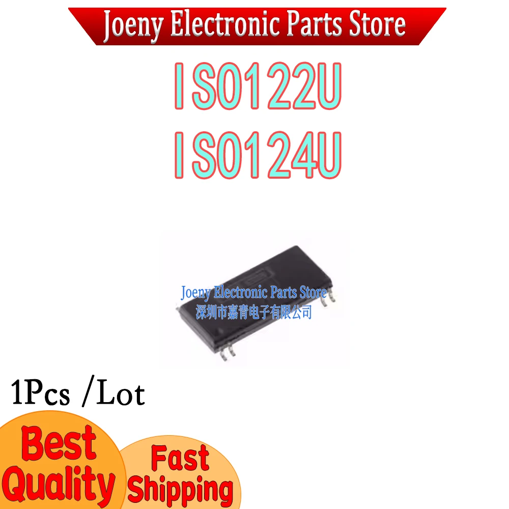 ISO122U ISO122JU ISO124U/1K PC shell