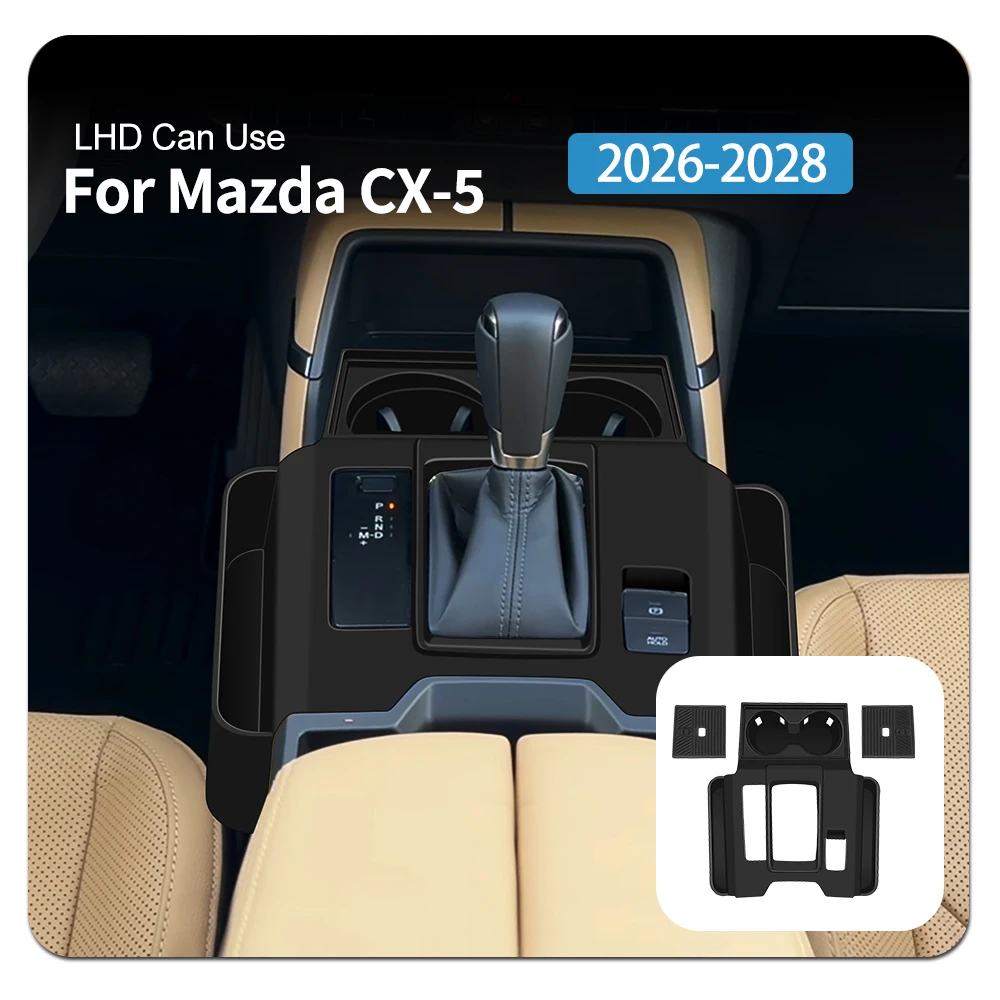 For Mazda CX-5 2026 2027 2028 Car All‑in‑one Cup Holder Gear Shift Side Pocket Anti-scratch Wearproof Silicone Decor Accessories