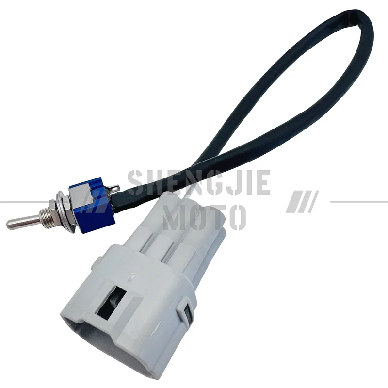 For SUZUKI Mode Switch 2003+ SV650 SV1000 GLADIUS GSR750 GSX-S750 GSX-S1000