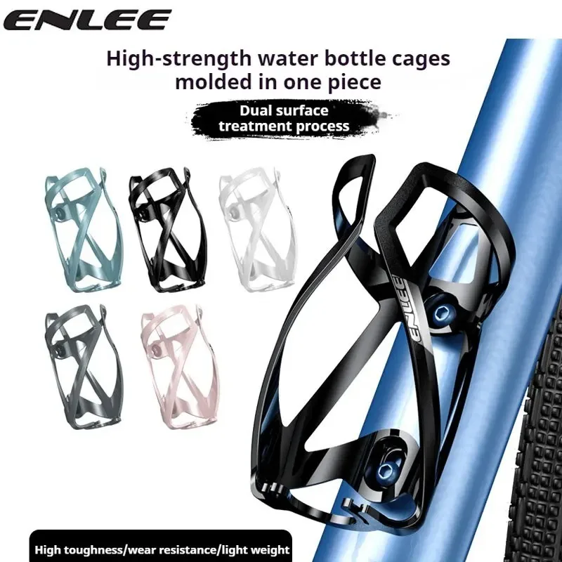 ENLEE Bike Water Bottle Holder Water Bottle Cage Road Bikes MTB Bicycle Drink Cup Water Bottle Mounting Lightweight Bottle Cage