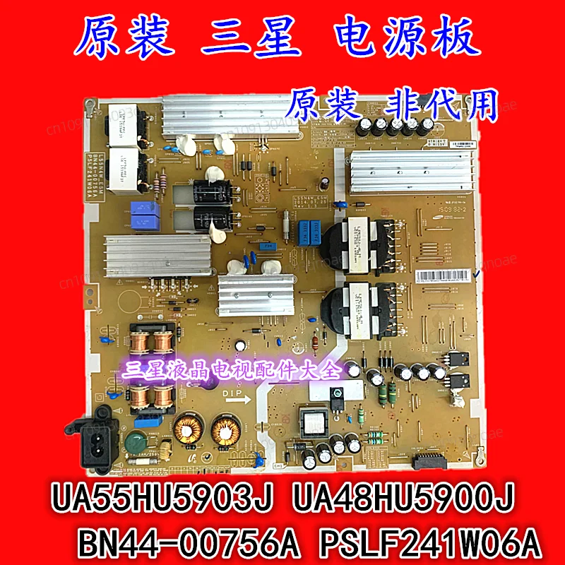 

Original UA55HU5903J UA48HU5900J Power Board BN44-00756A PSLF241W06A