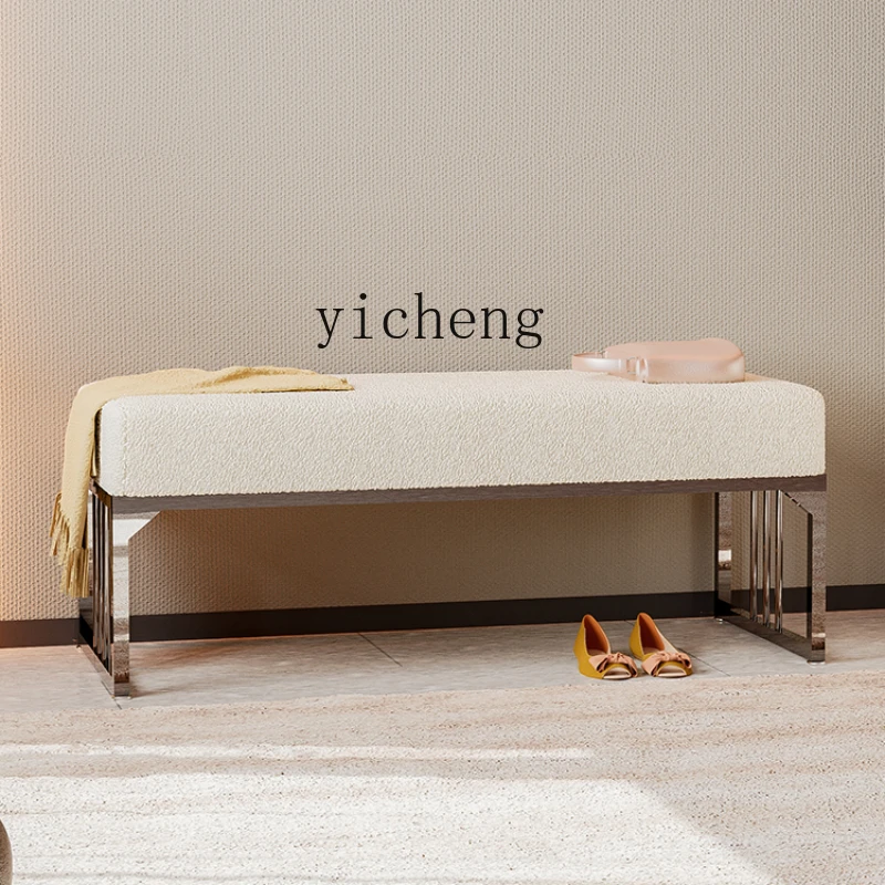 ZC Sofa Rest Stool Lambswool Long Shoe Changing Stool Shoe Trying Stool Shoes Rack Home Bedroom Home