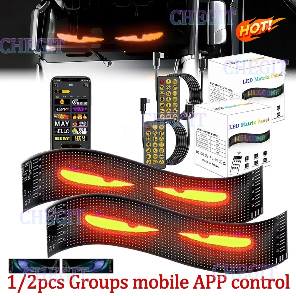 1 2PCS Car Devil Eye App Control Scrolling Advertising LED Sign Led Eyes for Truck USB Custom Text Pattern Programmable Display