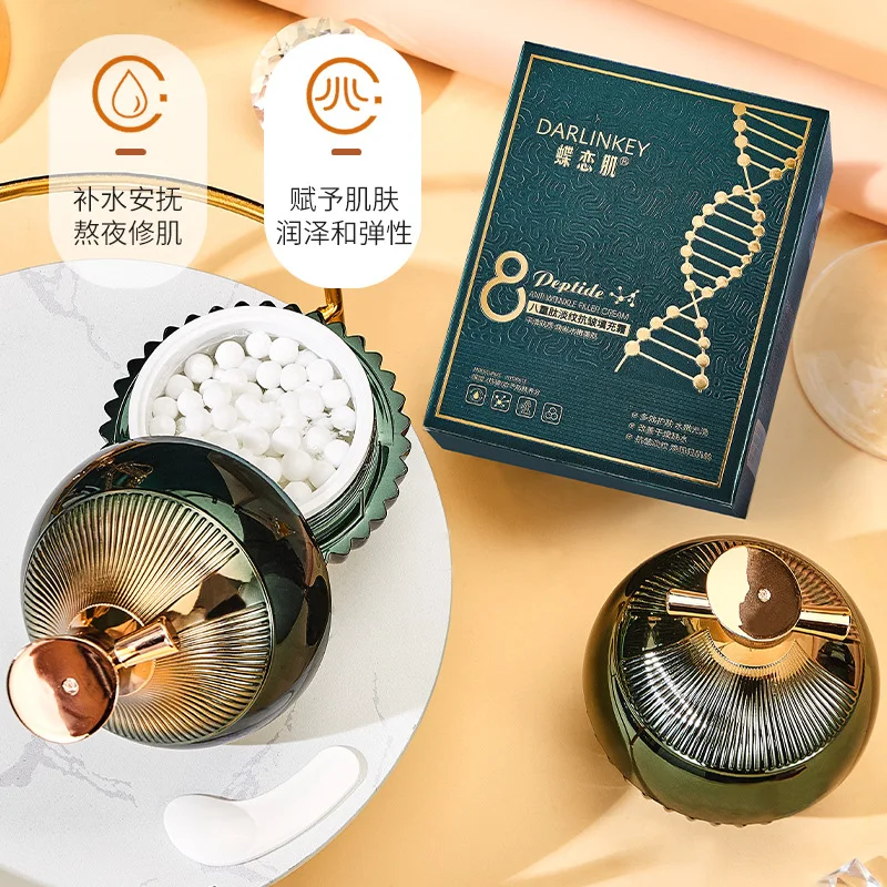 Skin Eight Peptide Light Lines  Filling Cream Nourishing Moisturizing Collagen Polypeptide Particle Pearl Balls Headline Powder