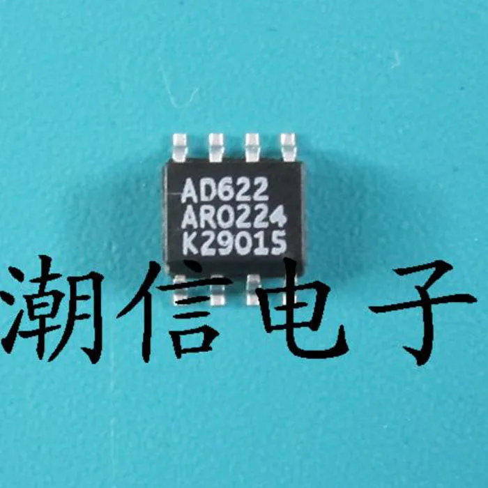 

free shipping AD622AR AD622ASOP-8 10PCS