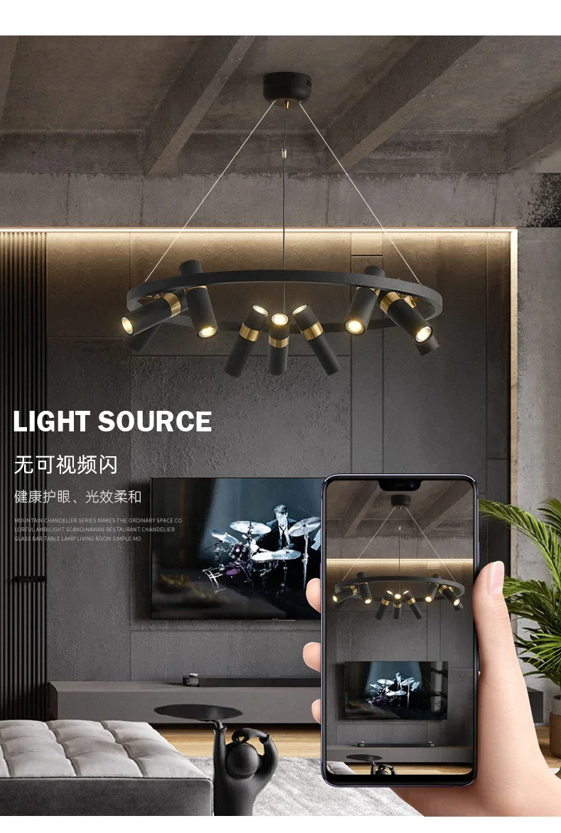 Industrial Creative LED Chandelier Dining Living Room Black