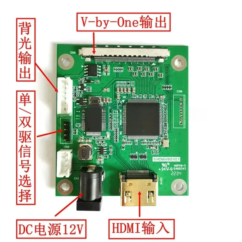 

HDMI2.0 To V-By-One 4K60Hz To VBO Vbyone Supports 4K60HZ