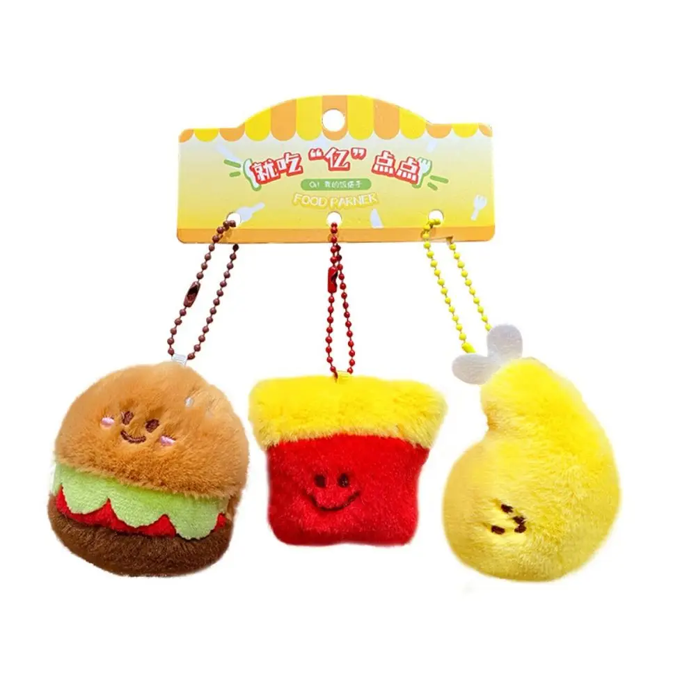 3pcs/set Cute Fried Chicken Plush Food Keychain Vegetable Ice Cream Burger Keychain Ornament Furry Keychain Pendant Female