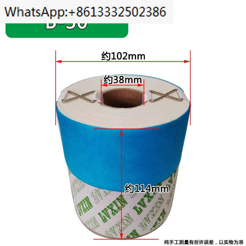 molded oil filter B-32 hydraulic oil filter B-50 filter paper B-30B-100 element