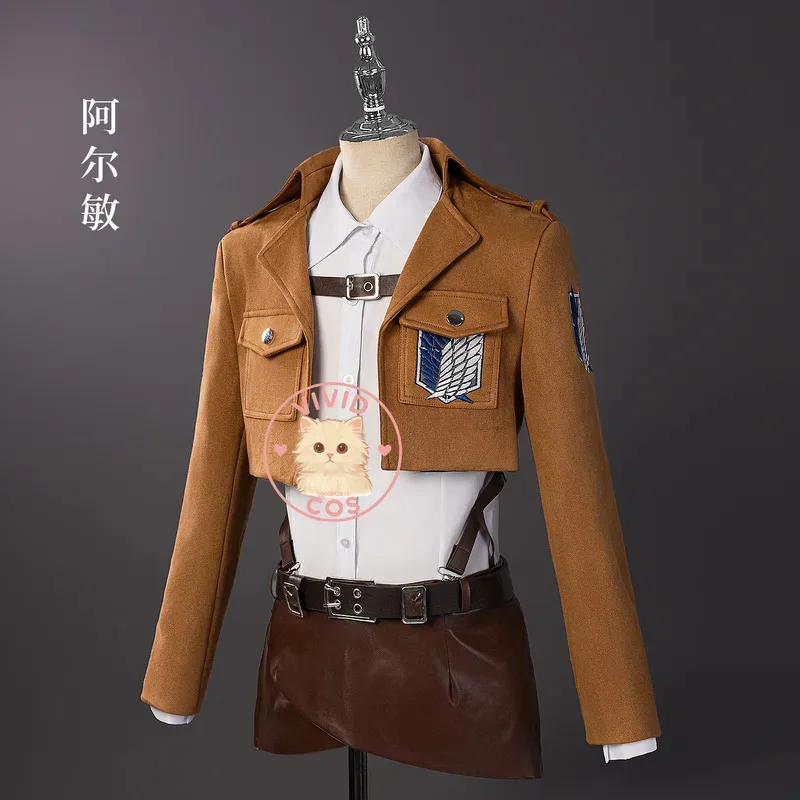 Attack On Titan Cos… - image