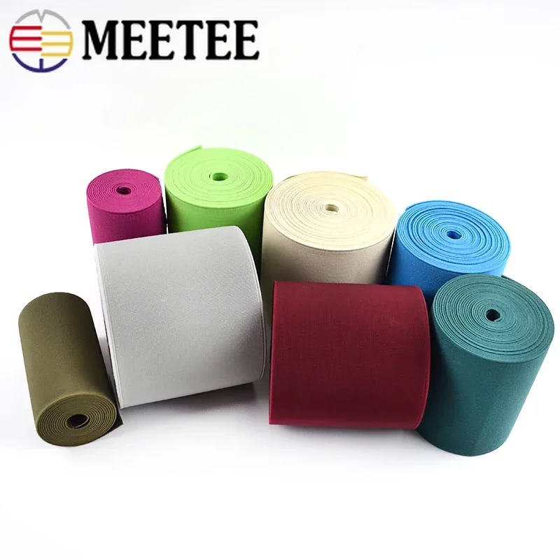 Meetee 1/2M 10cm Width Elastic Bands For Underwear Colour Double-sided Rubber Band Shoes Clothing Elastics Tapes DIY Accessories