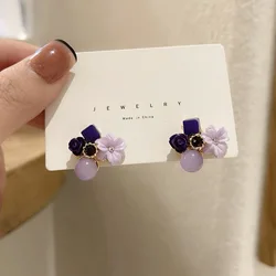 Taro Purple Flower Stud Earrings for Women Crystal Round Ball Mini Earrings Cute Girls Earrings Fashion Ear Jewelry brincos