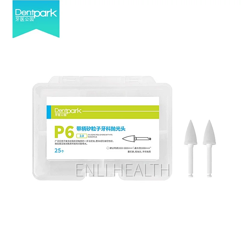 

Dental P6 2,0 ручка силиконовые частицы стоматологическая полировальная головка 25 шт./кор. полировка стоматологической смолы для чистки зубов полости рта